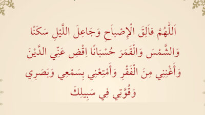 Hayatın bazı dönemleri insanı zihinsel ve duygusal olarak zorlayabilir. Kaygı,