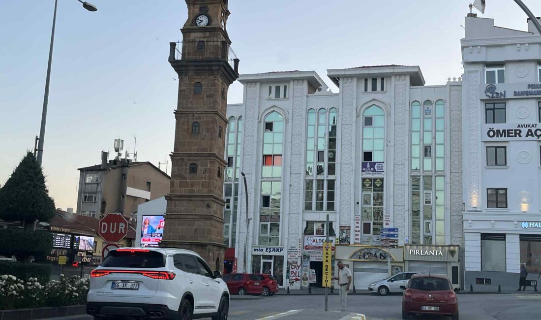 Sanayi ve Teknoloji Bakanlığı tarafından yürütülen Yerel Kalkınma Hamlesi Teşvik