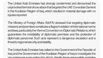 Birleşik Arap Emirlikleri Dışişleri Bakanlığı, Irak Kürt Bölgesel Yönetimi’nde faaliyet