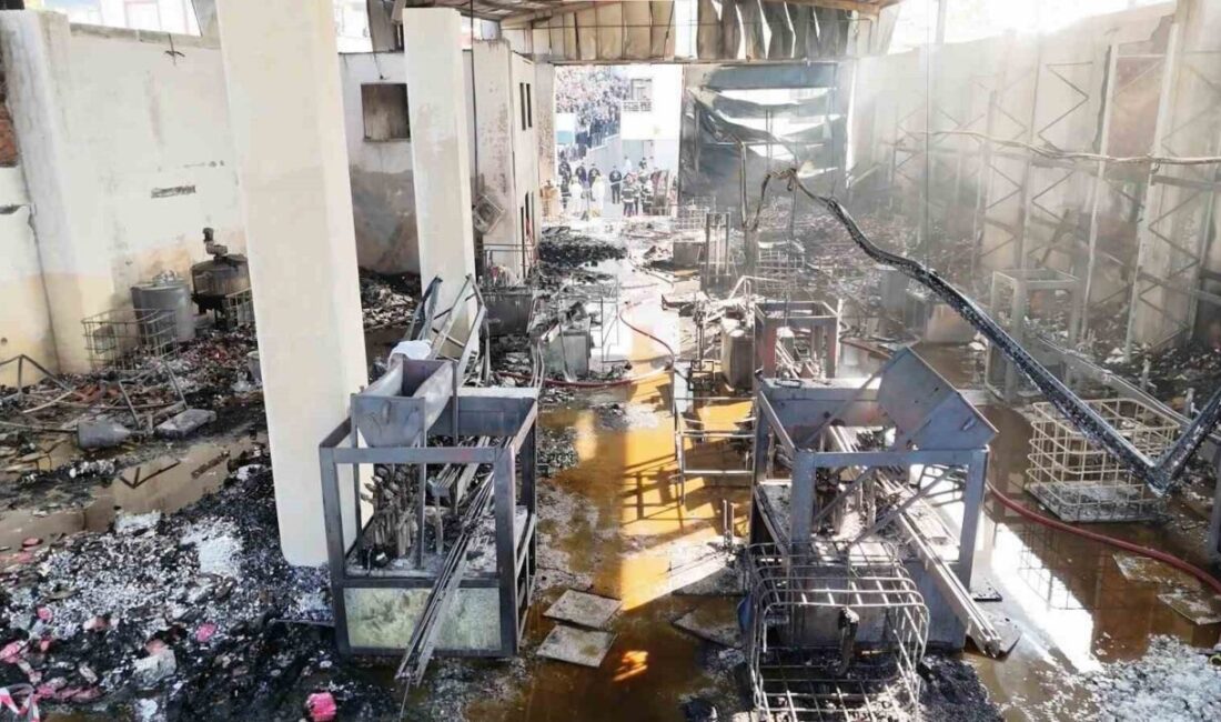 Dilovası ilçesinde meydana gelen fabrika yangınında hayatını kaybeden 7 kişi