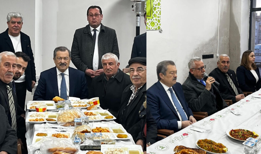 İYİ Parti Yozgat İl Başkanlığı tarafından Çarşamba günü düzenlenen dev