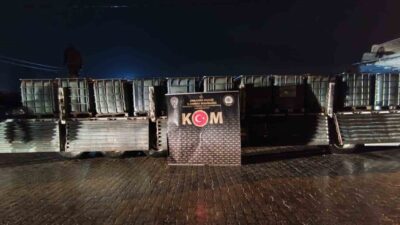 Şanlıurfa’da polis ekipleri tarafından düzenlenen bir operasyonda, piyasa değeri yaklaşık