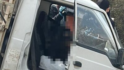 Bilecik ilinde bir sınıf öğretmeni aracında hayatını kaybederken, olayla ilgili