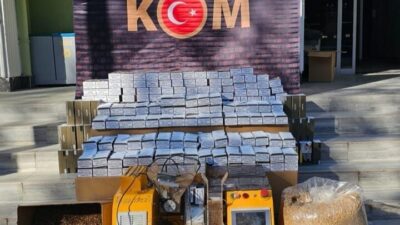 Uşak İl Emniyet Müdürlüğü Kaçakçılık ve Organize Suçlarla Mücadele Şube