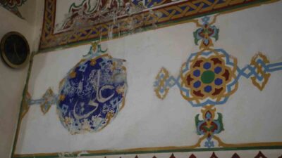 Kırşehir’de bulunan ve 1482 yılında Ahi Evran adına inşa edilen