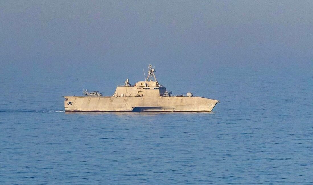 ABD Merkez Kuvvetler Komutanlığı (CENTCOM), 13 Nisan’dan itibaren Hürmüz Boğazı’nda