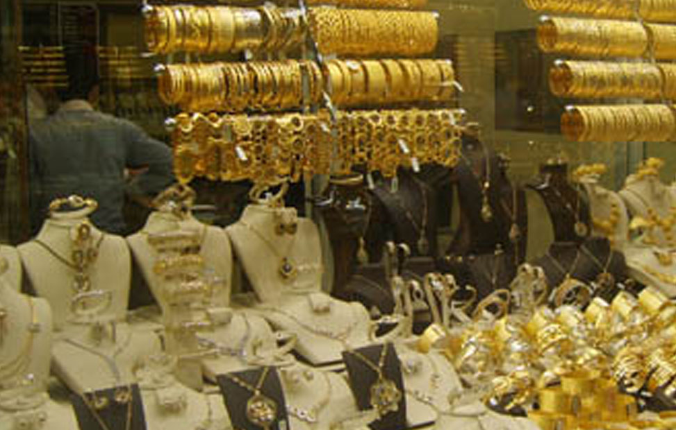 Altın piyasasında hareketlilik sürerken, yatırımcılar ve vatandaşlar güncel altın fiyatlarını