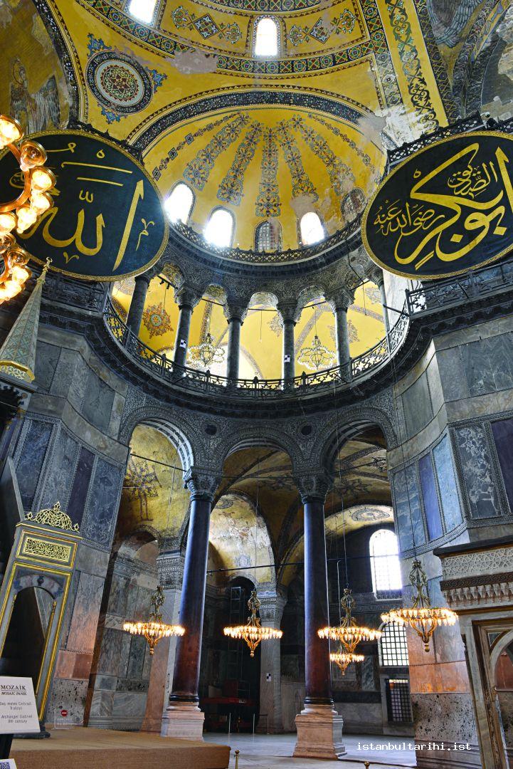 AYASOFYA | Büyük İstanbul Tarihi