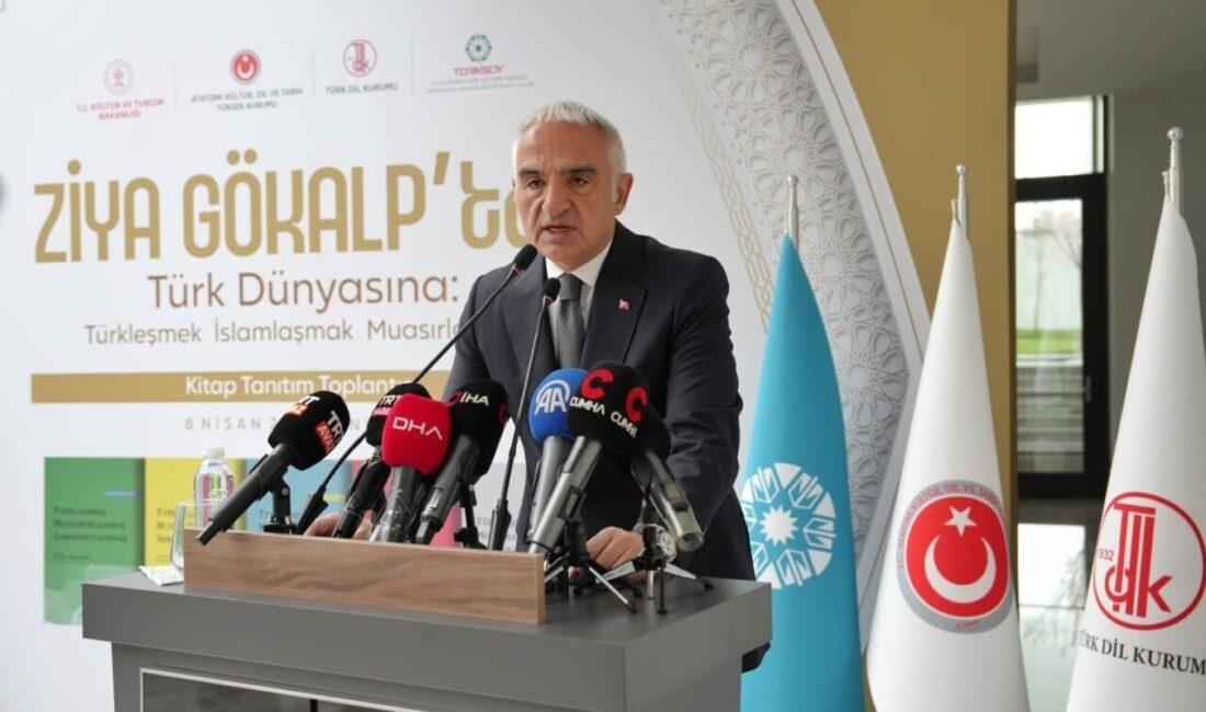 Kültür ve Turizm Bakanı Mehmet Nuri Ersoy, uzun bir süredir