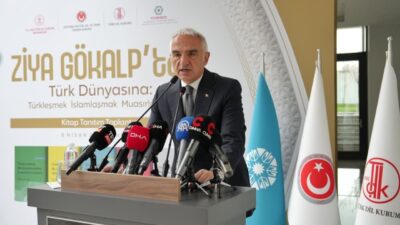 Kültür ve Turizm Bakanı Mehmet Nuri Ersoy, uzun bir süredir