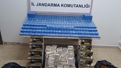 Bursa’nın İnegöl ilçesinde gerçekleştirilen bir operasyonda, jandarma ekipleri tarafından bir