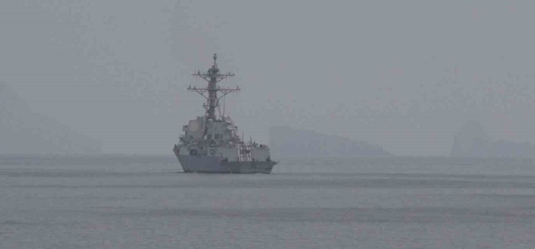 ABD Merkez Kuvvetler Komutanlığı (CENTCOM), ABD kuvvetlerinin Hürmüz Boğazı’nda mayın