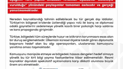 Dezenformasyonla Mücadele Merkezi (DMM), ABD’nin F-15 savaş uçağının Türk yapımı