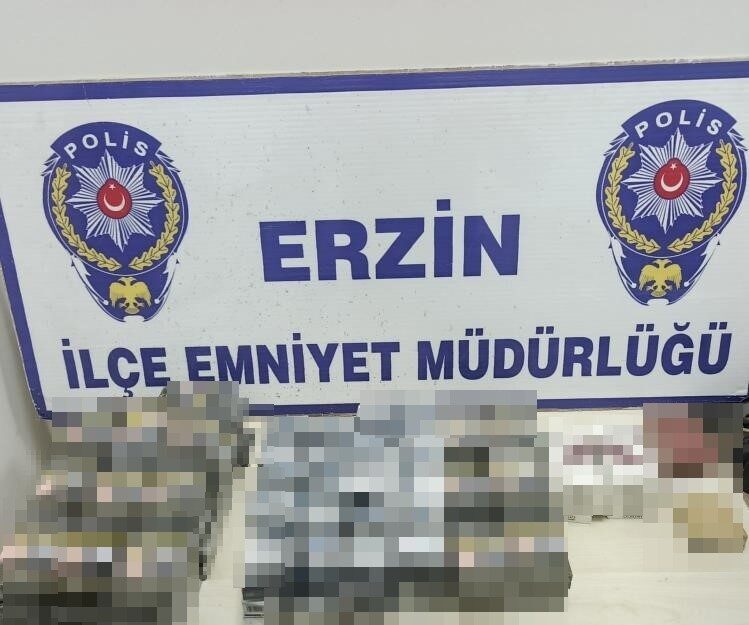Hatay’ın Erzin ilçesine bağlı Bahçelievler Mahallesi’nde Emniyet Müdürlüğü ekipleri tarafından