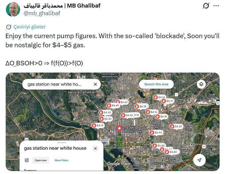 İran Meclis Başkanı Muhammed Bakır Galibaf, ABD’nin İran’a yönelik deniz