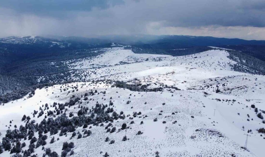 Yozgat’ın Akdağmadeni ilçesinde yer alan ve 2 bin 77 metre