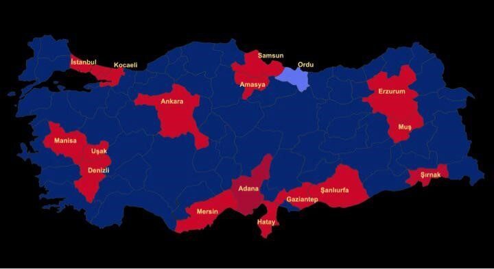Ordu merkezli 17 ilde düzenlenen bir dolandırıcılık operasyonunda 32 şüpheli