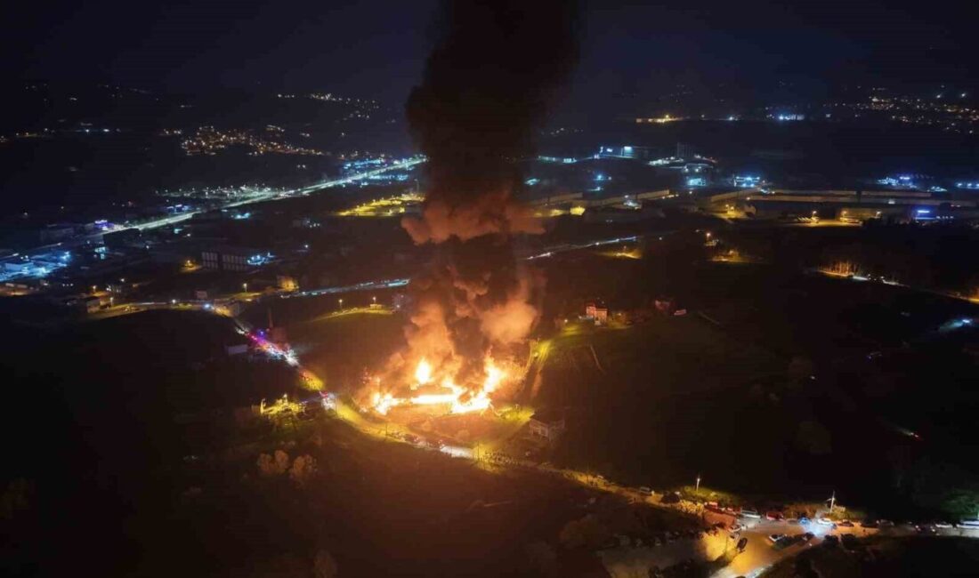 Samsun’un İlkadım ilçesinde bulunan bir muz deposunda meydana gelen yangın,