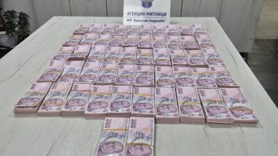 Türkiye’nin Edirne ilinde bulunan Kapıkule Sınır Kapısı’ndan çıkarak Bulgaristan’ın Kaptan