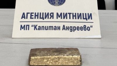 Bulgaristan üzerinden Türkiye’ye girmeye çalışan bir tırın direksiyonunda gizlenmiş 1