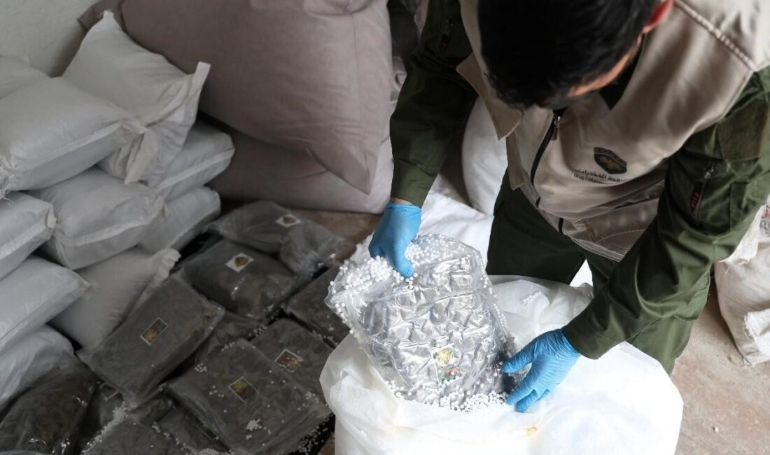 Türkiye’de Milli İstihbarat Teşkilatı (MİT), Ticaret Bakanlığı Gümrükler Muhafaza Genel