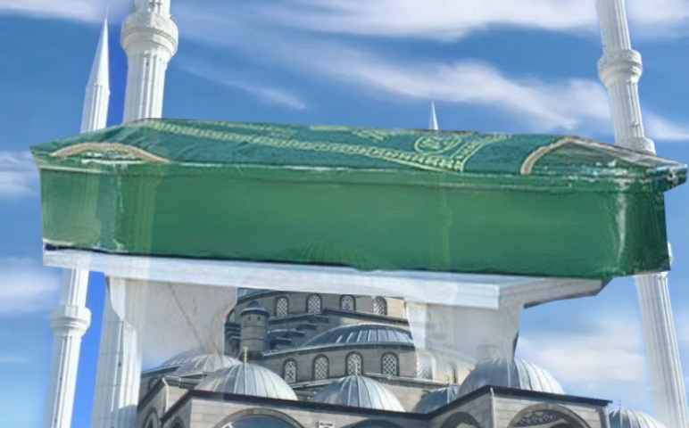 Akyamaç köyünden gelme, Köseli Kasabası Çiftlik Mahallesi’nde ikamet eden emekli