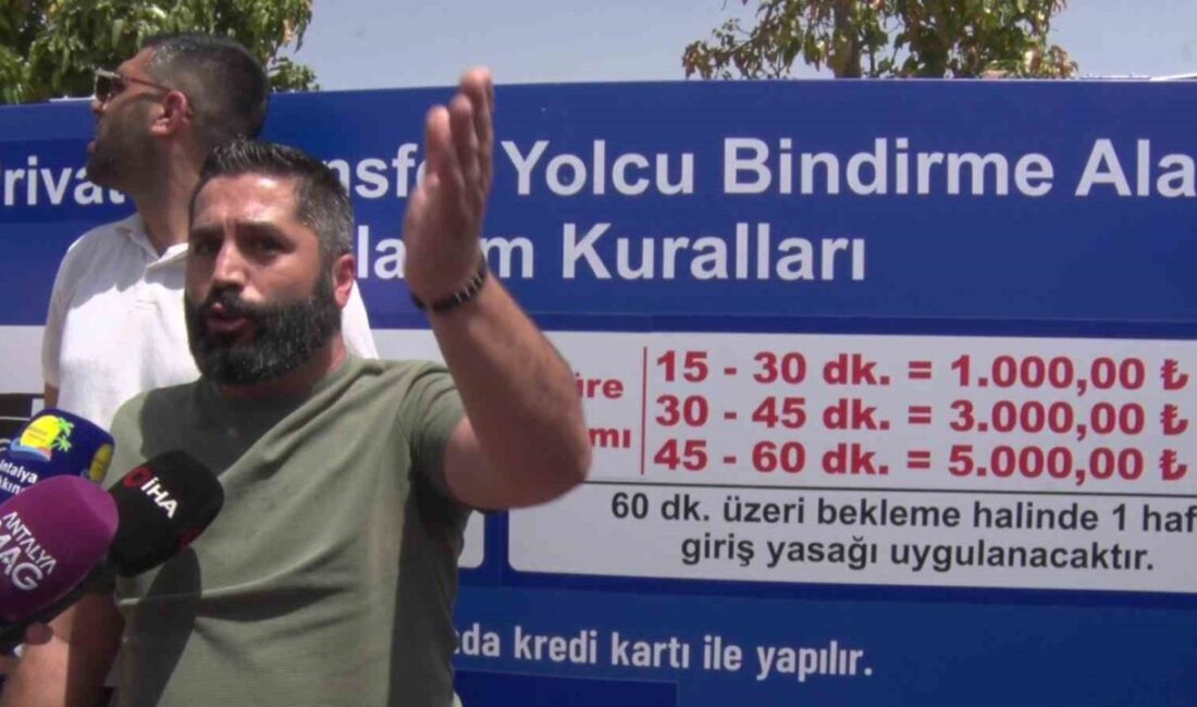 Firmanın sunduğu VIP transfer hizmetlerinden yararlanan araç sahipleri, Fraport TAV