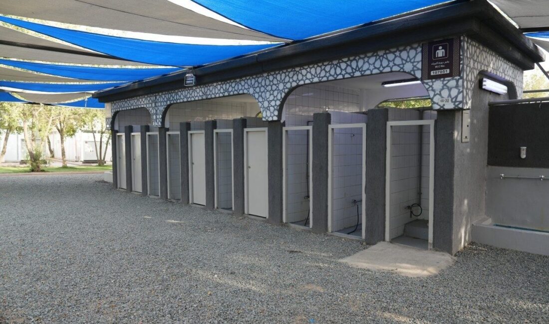 Diyanet İşleri Başkanlığı, Arafat Vakfesi sırasında hacı adaylarına hizmet verecek