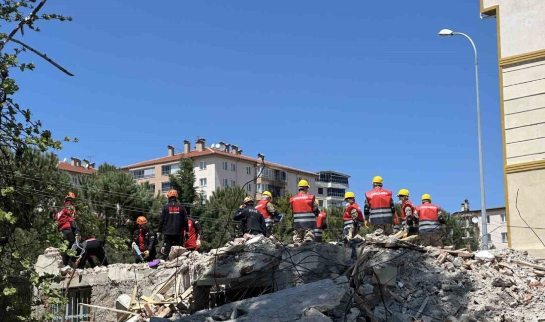 Denizli ili, İçişleri Bakanlığı Afet ve Acil Durum Yönetimi Başkanlığı