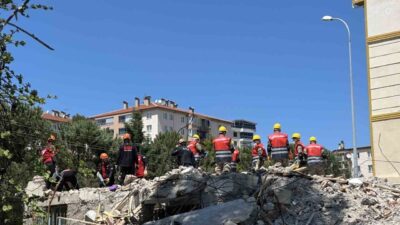 Denizli ili, İçişleri Bakanlığı Afet ve Acil Durum Yönetimi Başkanlığı