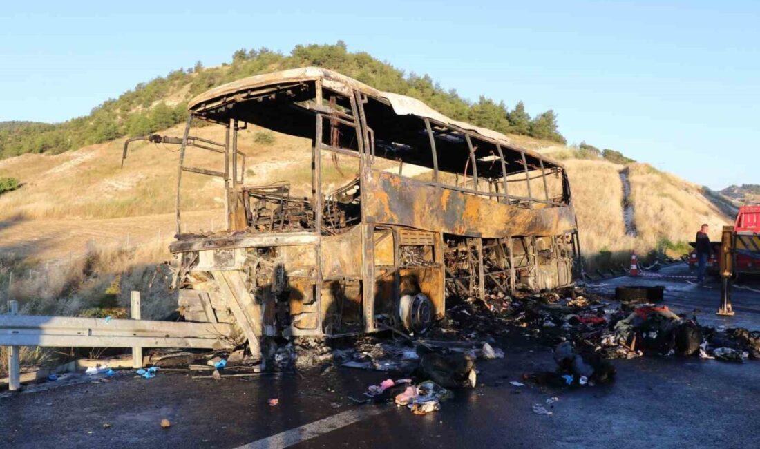 Denizli-Aydın Otoyolu Sarayköy ilçesinde meydana gelen trajik olayda, sabaha karşı