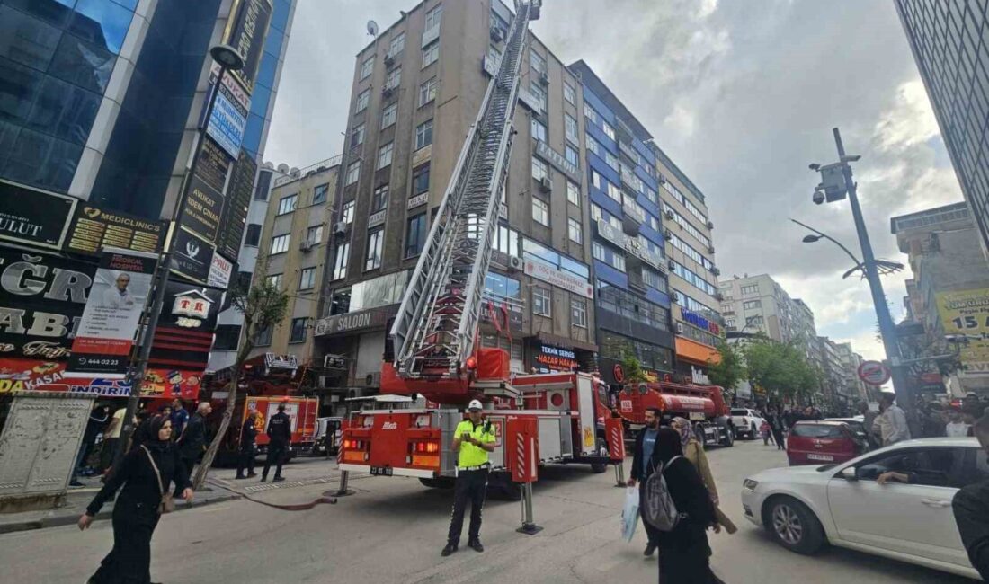 Elazığ’da bulunan 9 katlı bir iş merkezinin çatısında meydana gelen