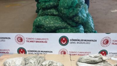 Edirne İl Tarım ve Orman Müdürlüğü ile Gümrük Muhafaza Müdürlüğü