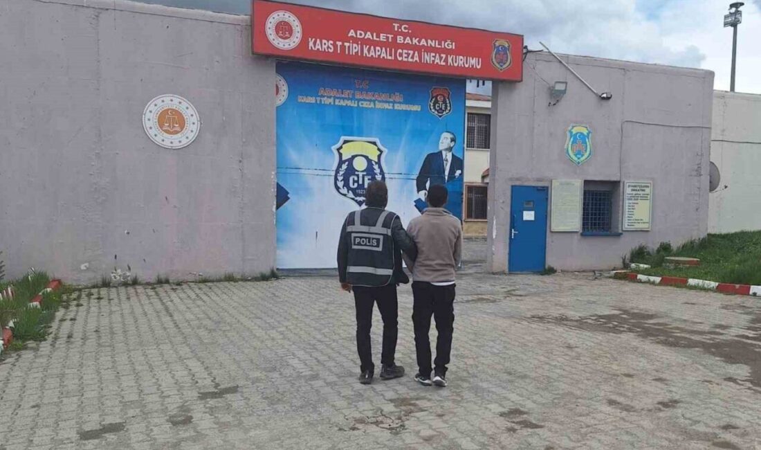 Kars Emniyet Müdürlüğü Asayiş Şube Müdürlüğü ekipleri, banka ve kredi
