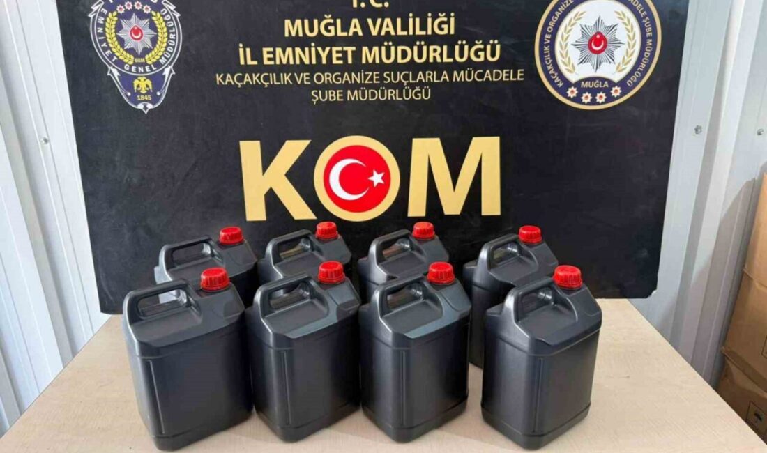 Muğla İl Emniyet Müdürlüğü İstihbarat Şube Müdürlüğü ve Kaçakçılık ile