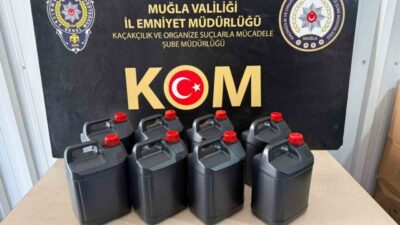 Muğla İl Emniyet Müdürlüğü İstihbarat Şube Müdürlüğü ve Kaçakçılık ile