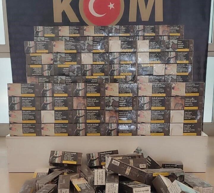 Muş İl Emniyet Müdürlüğü Kaçakçılık ve Organize Suçlarla Mücadele Şube