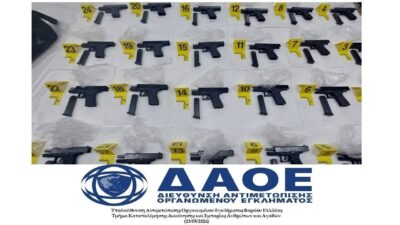 Yunanistan’ın Evros (Meriç) bölgesinde düzenlenen operasyonda, Türkiye ile ilişkili suç