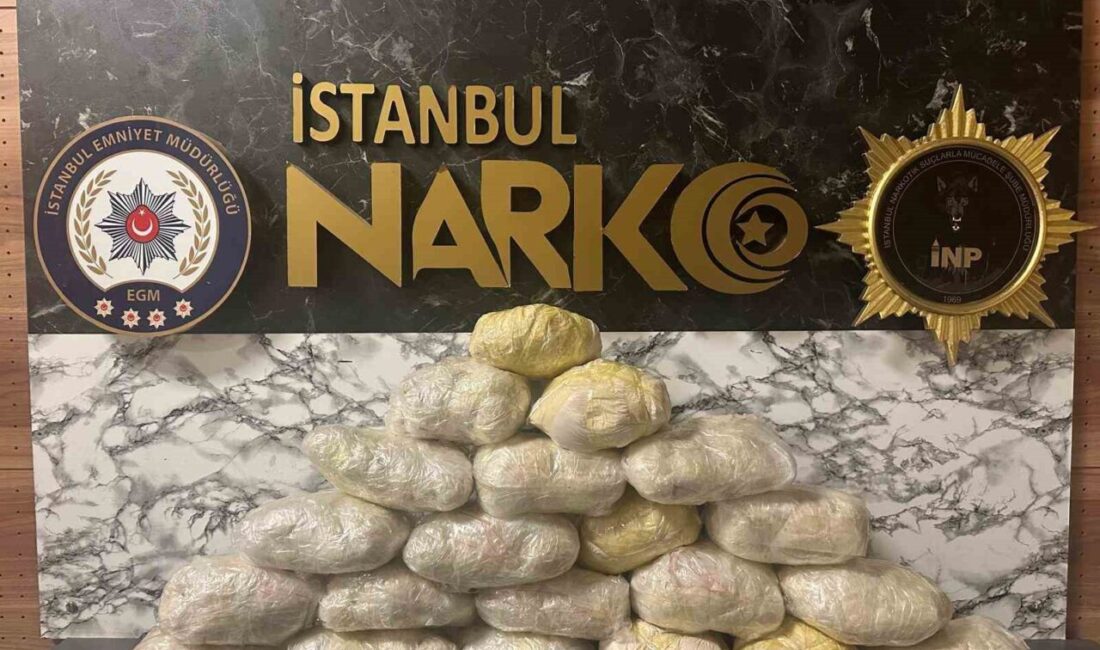 Beylikdüzü ilçesinde hareket halindeki bir araca yapılan operasyonda, 21 kilo