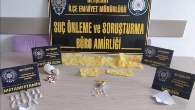 Beyşehir İlçe Emniyet Müdürlüğü Suç Önleme ve Soruşturma Büro Amirliği