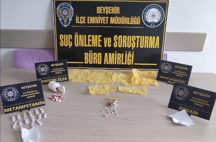 Beyşehir İlçe Emniyet Müdürlüğü Suç Önleme ve Soruşturma Büro Amirliği