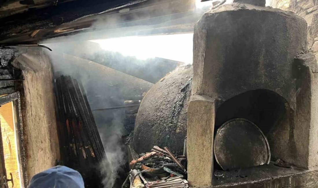 Bilecik’in Yenipazar ilçesine bağlı Yukarıçaylı Köyü’nde, bir evin fırın ve