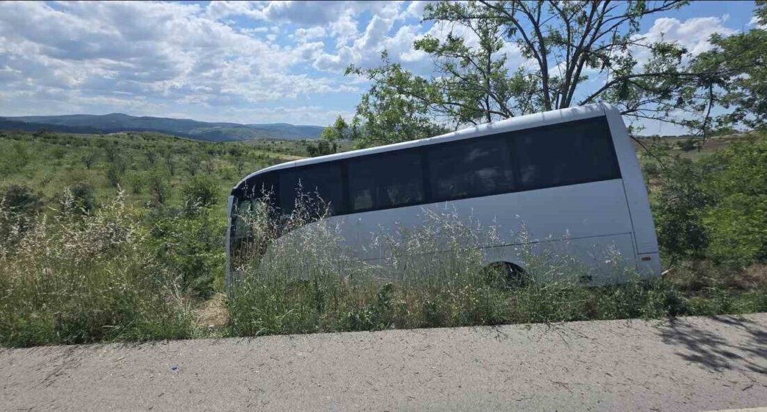 Bilecik’in Söğüt ilçesinde meydana gelen trafik kazasında 4 kişi yaralandı.