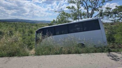 Bilecik’in Söğüt ilçesinde meydana gelen trafik kazasında 4 kişi yaralandı.