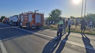 Edirne’nin Keşan ilçesinde bir inşaat malzemeleri satan iş yerinde çıkan