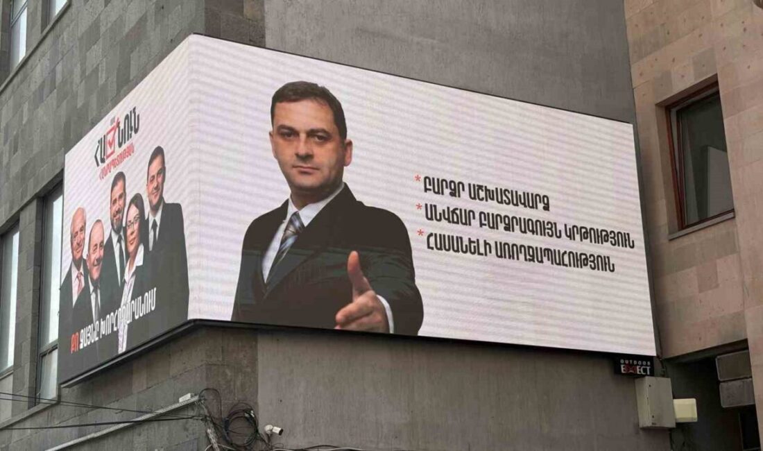 Ermenistan’da 7 Haziran’da gerçekleşecek parlamento seçimleri yaklaşıyor. Sivil Sözleşme Partisi