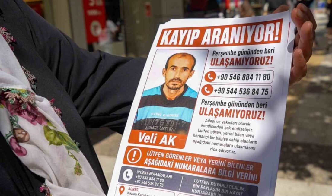 Manisa’nın Şehzadeler ilçesindeki 42 yaşındaki Veli Ak’ın nerede olduğuna dair