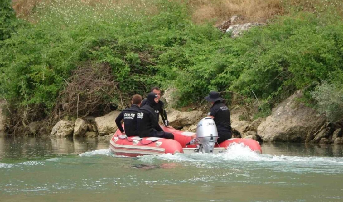 Adıyaman’ın Besni ilçesinde, serinlemek amacıyla Göksu Çayı’na giren ve akıntıya