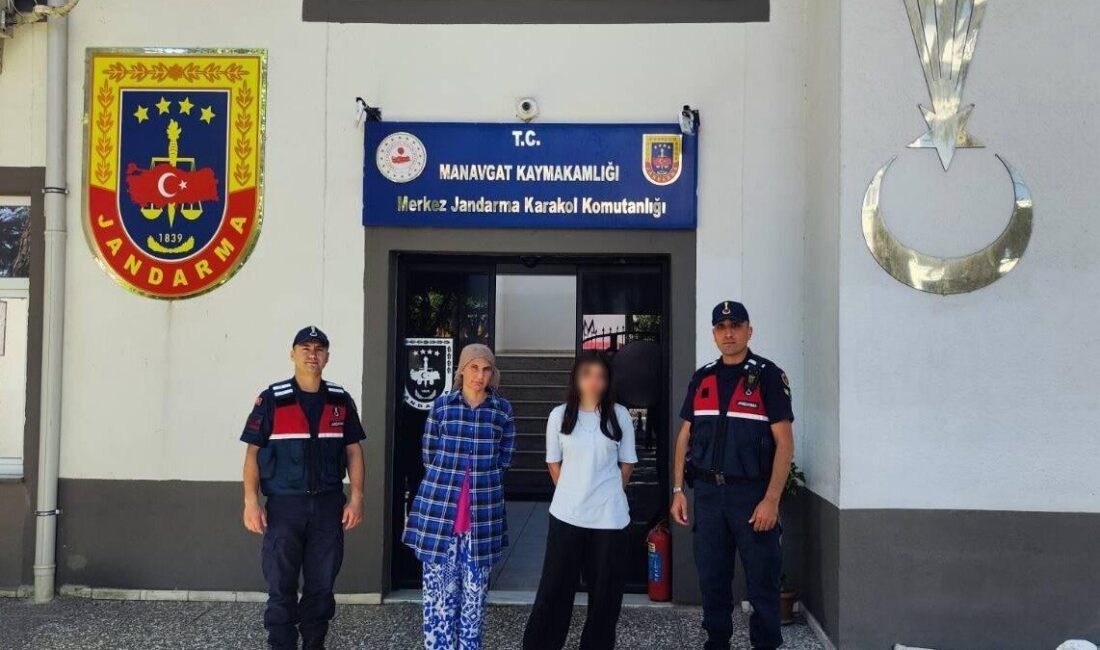 Manavgat ilçesinde dün akşam saatlerinde kaybolan 15 yaşındaki Fatma İrem