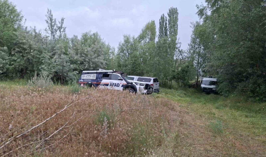 Afyonkarahisar’da, Sandıklı ilçesine bağlı Karadirek köyünde kaybolan ve arama çalışmaları